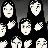 Persepolis