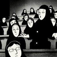 Persepolis