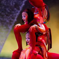 Cirque du Soleil: Worlds Away