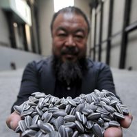 Ai Weiwei: Never Sorry