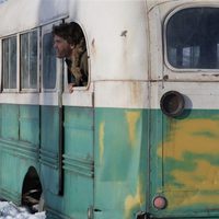 Foto de 'Into the wild'