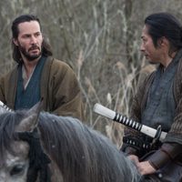 47 Ronin