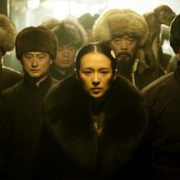 Foto de 'The Grandmaster'