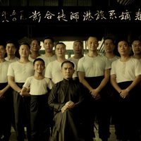 Foto de 'The Grandmaster'