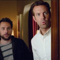 Horrible Bosses 2