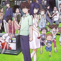 Summer Wars