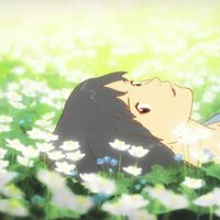 Wolf Children