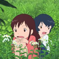 Wolf Children