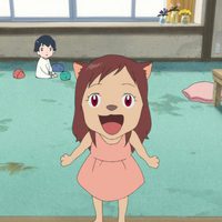 Wolf Children