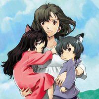 Wolf Children