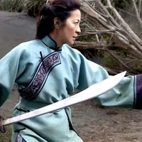 Crouching Tiger, Hidden Dragon: Sword of Destiny