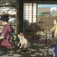 Miss Hokusai