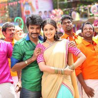 Rajini Murugan