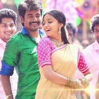 Rajini Murugan