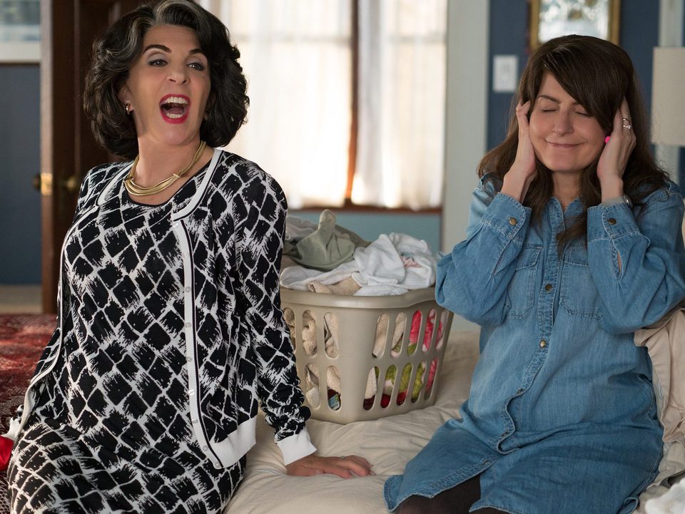 Imagen de la película My Big Fat Greek Wedding 2