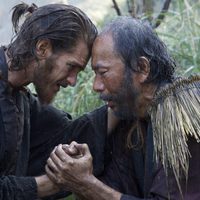 Foto de 'Silence'