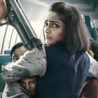 Neerja