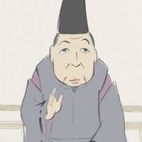 Foto de 'The Tale of the Princess Kaguya'