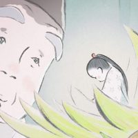 The Tale of the Princess Kaguya