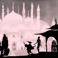 The Adventures of Prince Achmed