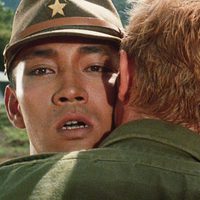 Merry Christmas Mr. Lawrence