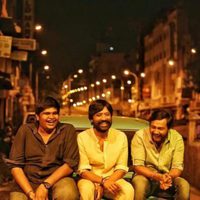 Foto de 'Iraivi'