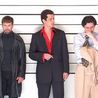 The Usual Suspects