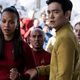 Imagen de la película Star Trek: Beyond