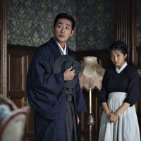 Foto de 'The Handmaiden'