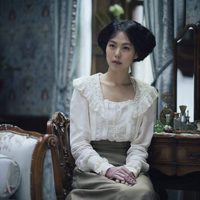 Foto de 'The Handmaiden'