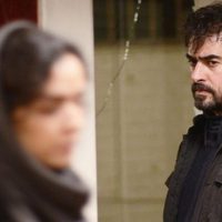 Foto de 'The Salesman'