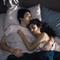 Foto de 'Paterson'