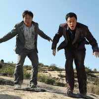 Skiptrace