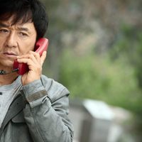 Skiptrace