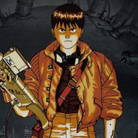 Akira