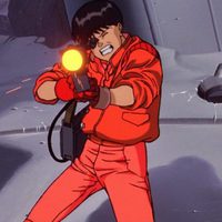 Akira