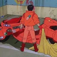 Akira