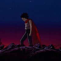 Akira