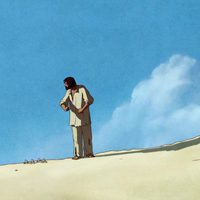 Foto de 'The Red Turtle'