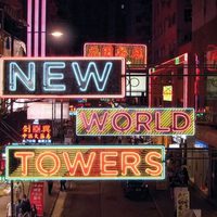 Blur: New World Towers