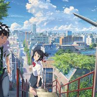 Foto de 'Your Name'