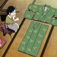 Foto de 'In This Corner of the World'