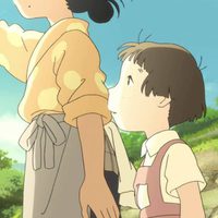 In This Corner of the World