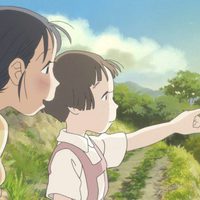 In This Corner of the World