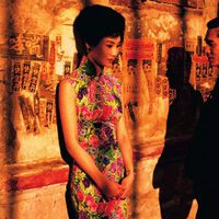 Foto de 'In the mood for love'