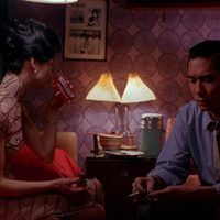 Foto de 'In the mood for love'