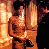 Foto de 'In the mood for love'