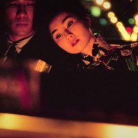 Foto de 'In the mood for love'