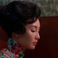 Foto de 'In the mood for love'