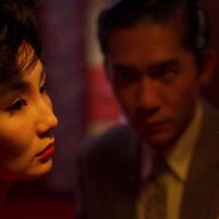 Foto de 'In the mood for love'